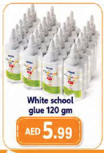 available at المدينة in الإمارات العربية المتحدة , الامارات - الشارقة / عجمان