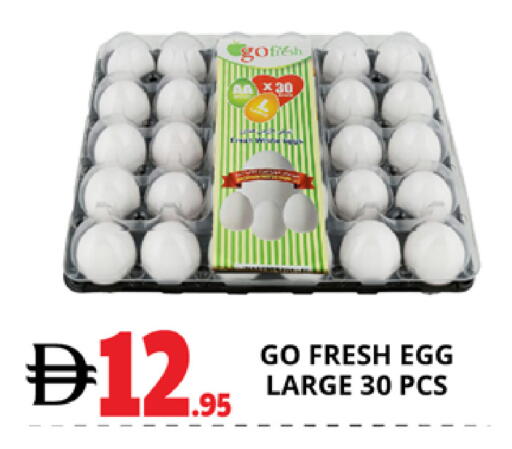 available at EXPRESS AL MADEENA HYPERMARKET LLC in UAE - Abu Dhabi