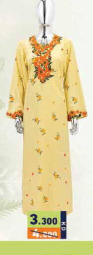 available at Ramez in Kuwait - Kuwait City