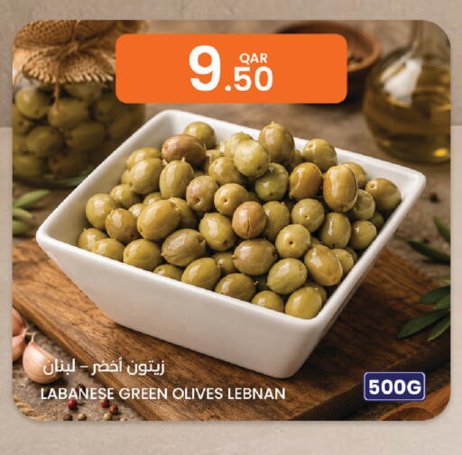 available at Al Baladi Al Yawm in Qatar - Al-Shahaniya
