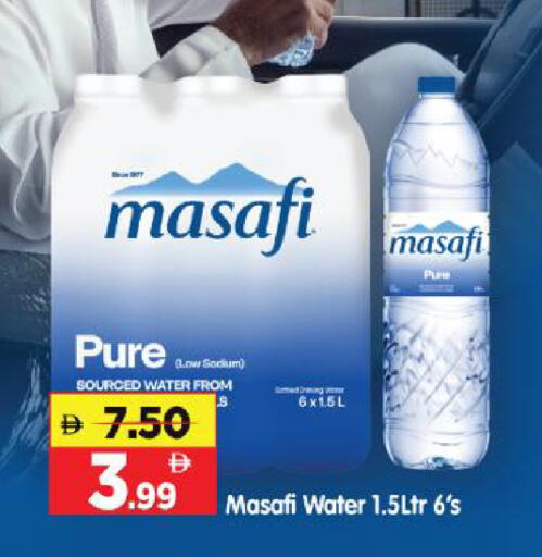 available at Al Madina Hypermarket in UAE - Abu Dhabi
