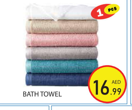 available at Baniyas Spike  in UAE - Ras al Khaimah