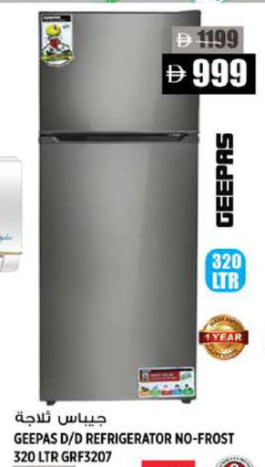 available at Hashim Hypermarket in UAE - Sharjah / Ajman