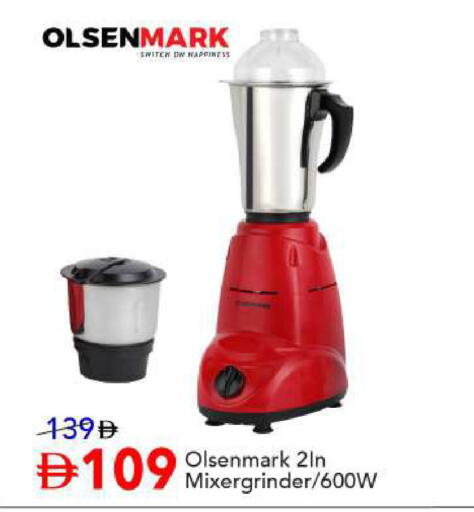 available at Mark & Save in UAE - Abu Dhabi