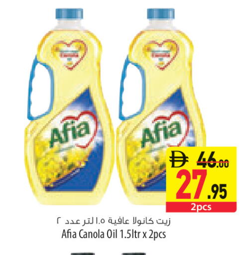 available at السفير ماركت in الإمارات العربية المتحدة , الامارات - رَأْس ٱلْخَيْمَة