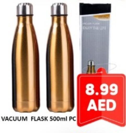 available at GREEN GIFT DEPARTMENT STORE in United Arab Emirates