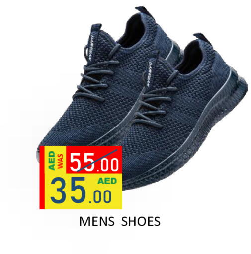 available at ROYAL GULF HYPERMARKET LLC in UAE - Abu Dhabi