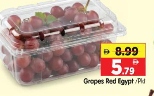 Grapes from Egypt available at Al Madina Hypermarket in UAE - Abu Dhabi