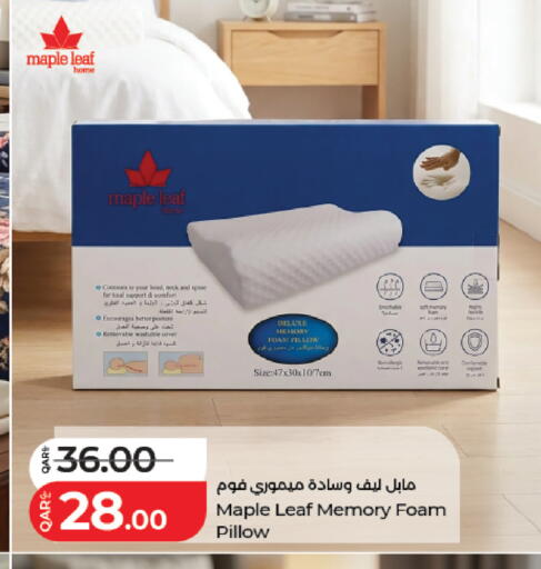 available at لولو هايبرماركت in قطر - الشمال