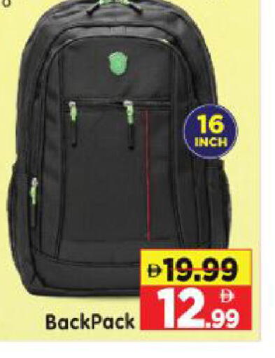 available at Al Madina Hypermarket in UAE - Abu Dhabi