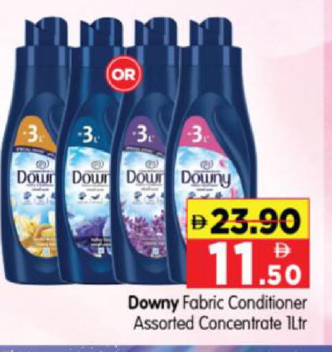 available at Al Madina Hypermarket in UAE - Abu Dhabi
