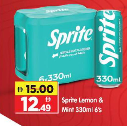 Lemon Mint available at Al Madina Hypermarket in UAE - Abu Dhabi