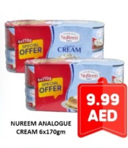available at متجر الهدايا الخضراء in الإمارات العربية المتحدة , الامارات - أبو ظبي