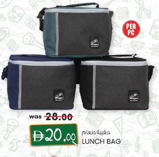 available at K.M Hypermarket in UAE - Al Ain
