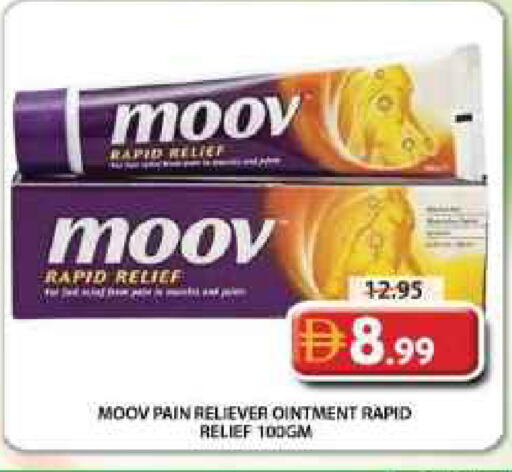 available at Grand Hyper Market in UAE - Sharjah / Ajman