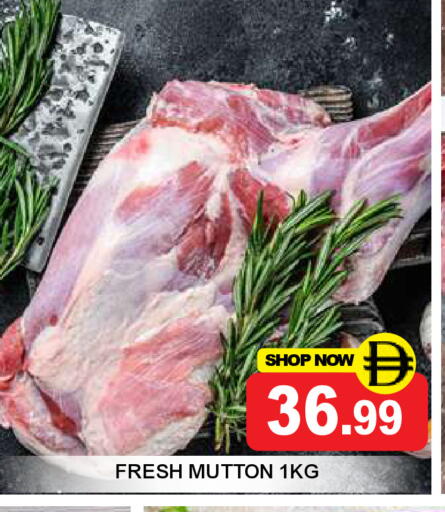 available at Super Bazaar Hypermarket in UAE - Dubai