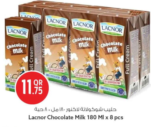 available at سفاري هايبر ماركت in قطر - الوكرة