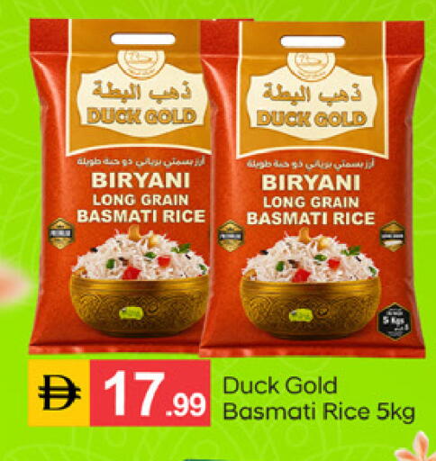 available at TALAL MARKET in UAE - Dubai