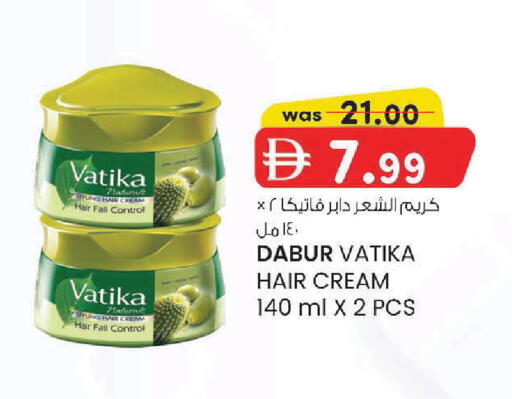 available at K.M Hypermarket in UAE - Sharjah / Ajman