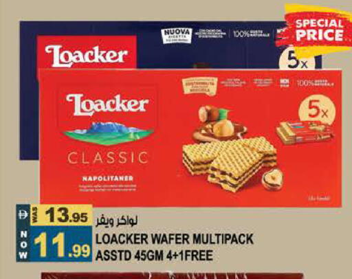 available at Hashim Hypermarket in UAE - Sharjah / Ajman
