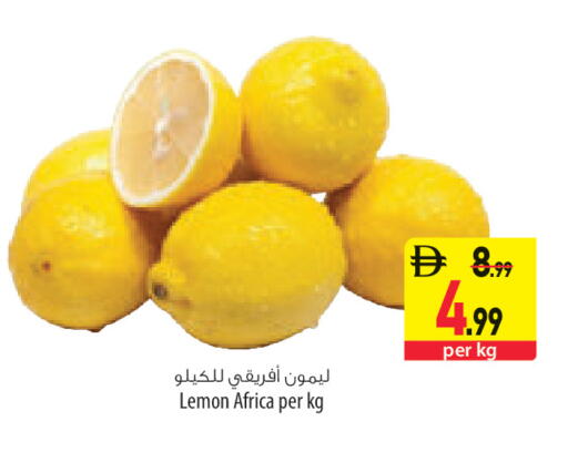 Lemon available at السفير ماركت in الإمارات العربية المتحدة , الامارات - أبو ظبي