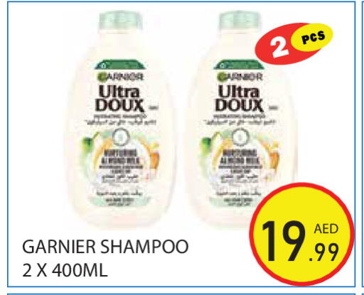 available at Baniyas Spike  in UAE - Ras al Khaimah