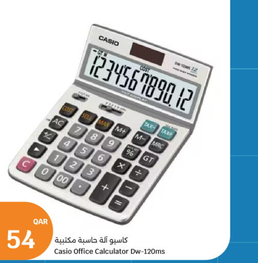 available at City Hypermarket in Qatar - Al Wakra