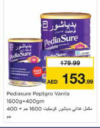 available at Nesto Hypermarket in UAE - Dubai