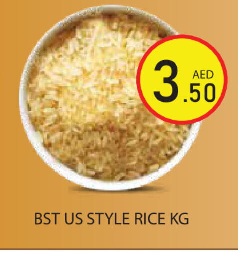 available at Baniyas Spike  in UAE - Ras al Khaimah
