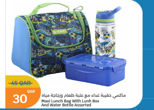 available at City Hypermarket in Qatar - Al Wakra