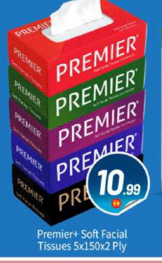 available at BIGmart in UAE - Abu Dhabi