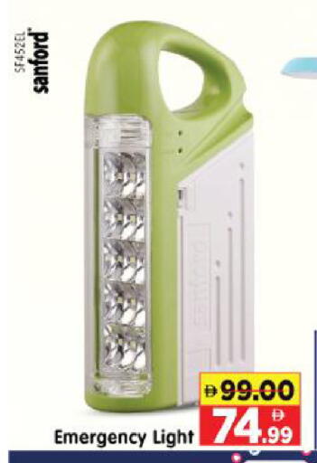 available at Al Madina Hypermarket in UAE - Abu Dhabi
