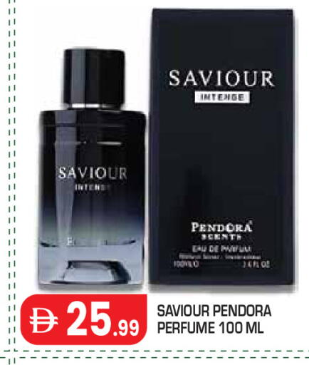 available at سنابل بني ياس in الإمارات العربية المتحدة , الامارات - أبو ظبي