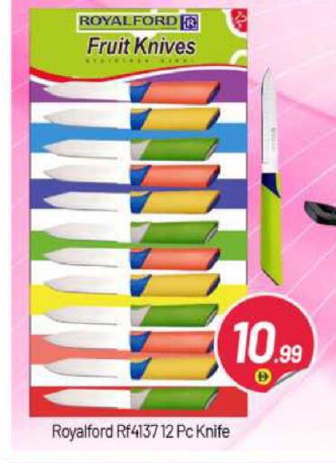 available at BIGmart in UAE - Abu Dhabi