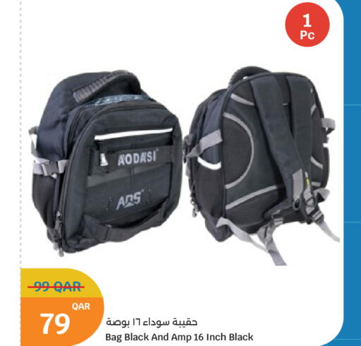 available at City Hypermarket in Qatar - Al Wakra