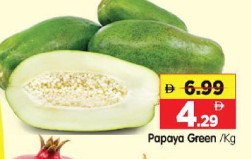 Papaya available at Al Madina Hypermarket in UAE - Abu Dhabi