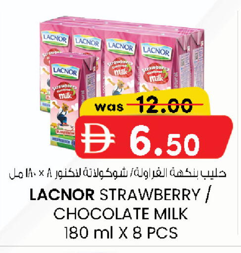 Strawberry available at K M Trading  in UAE - Fujairah