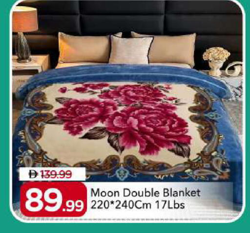 available at مارك & سيف in الإمارات العربية المتحدة , الامارات - الشارقة / عجمان