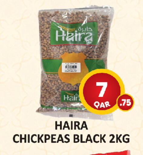 available at AL HABARI FOOD STUFF (FS2) in Qatar - Al Shamal