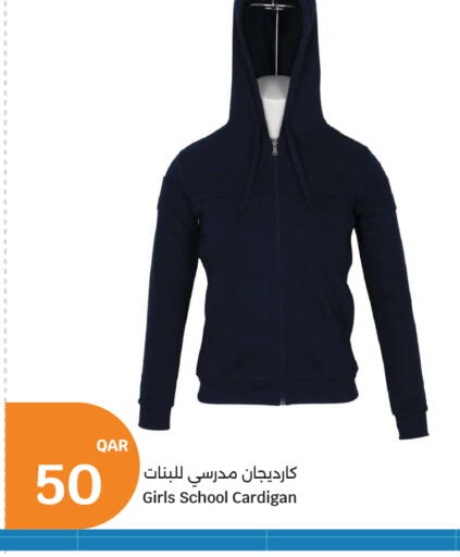 available at City Hypermarket in Qatar - Al Khor