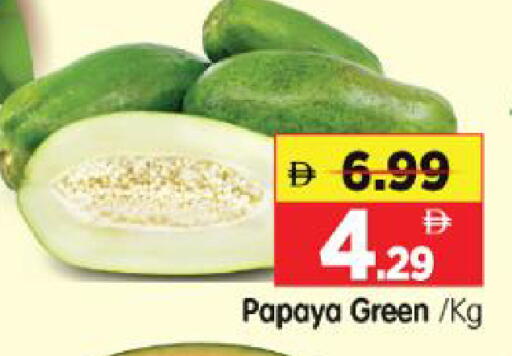 Papaya available at Al Madina Hypermarket in UAE - Abu Dhabi