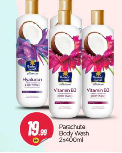 available at BIGmart in UAE - Abu Dhabi