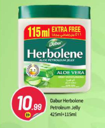 available at BIGmart in UAE - Abu Dhabi