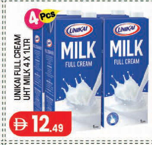 available at Baniyas Spike  in UAE - Abu Dhabi