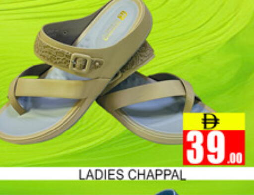available at لكي سنتر in الإمارات العربية المتحدة , الامارات - الشارقة / عجمان