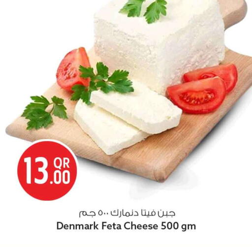 available at سفاري هايبر ماركت in قطر - الوكرة
