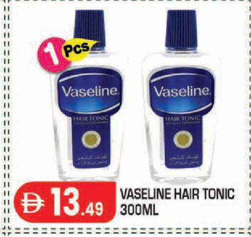 available at سنابل بني ياس in الإمارات العربية المتحدة , الامارات - أبو ظبي