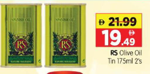 available at Al Madina Hypermarket in UAE - Abu Dhabi