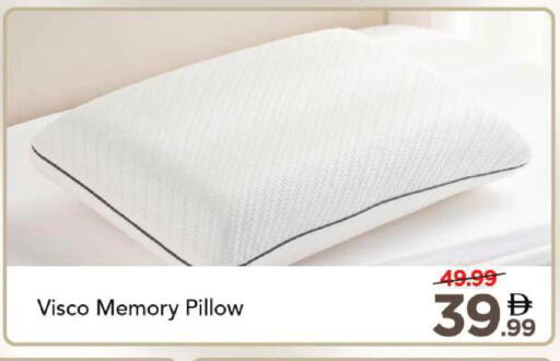 available at مارك & سيف in الإمارات العربية المتحدة , الامارات - الشارقة / عجمان