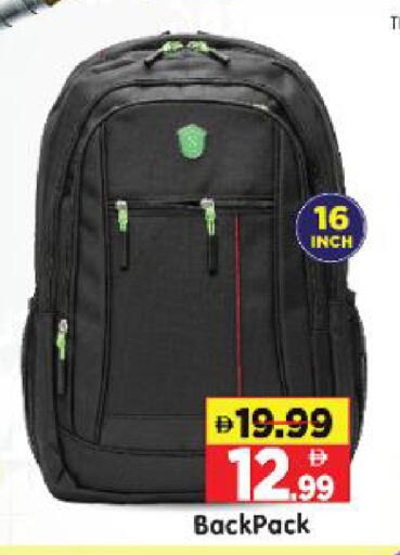 available at Al Madina Hypermarket in UAE - Abu Dhabi